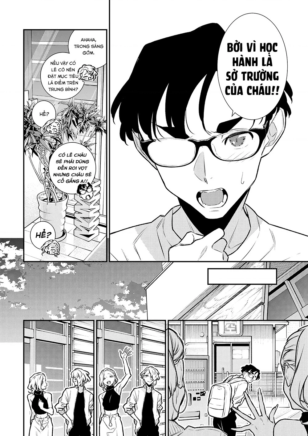 Yancha Gal No Anjou-San Chapter 185 - 11