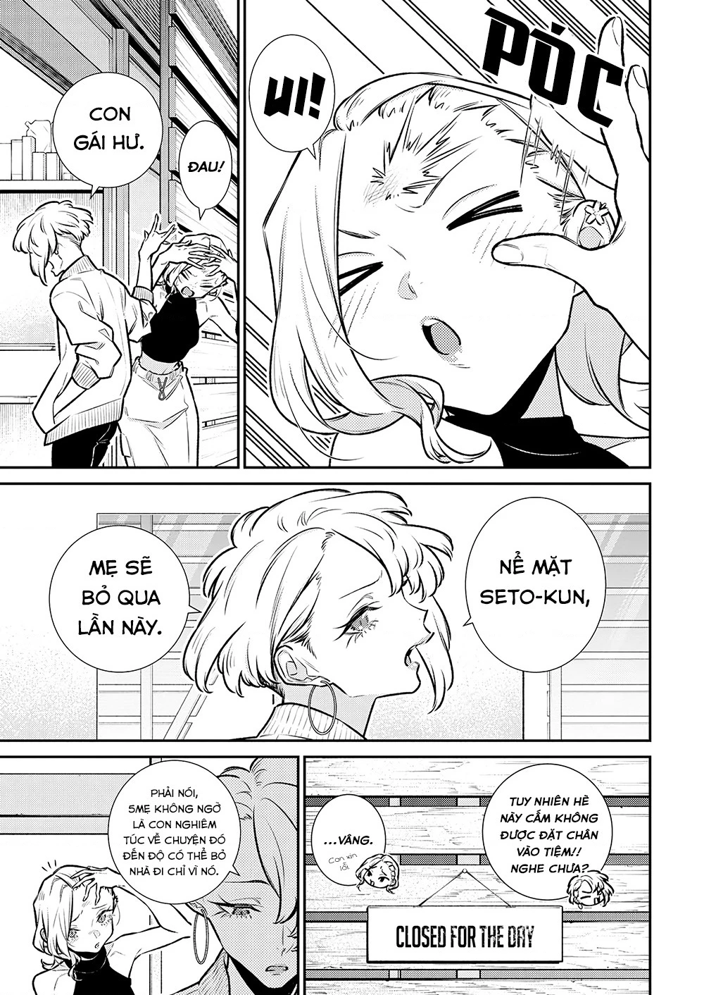 Yancha Gal No Anjou-San Chapter 185 - 12