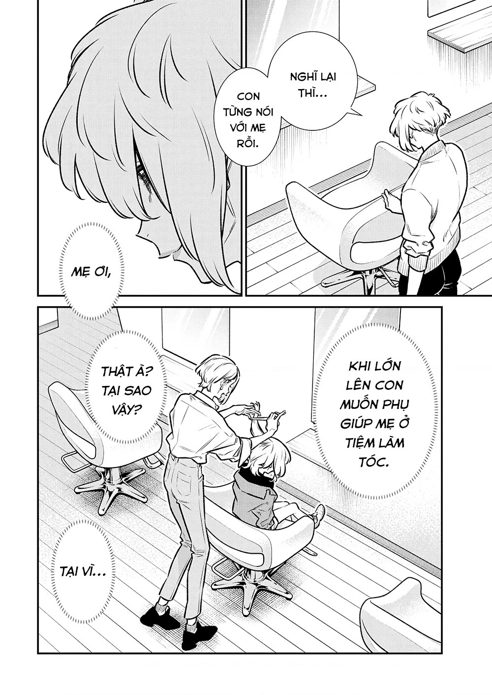 Yancha Gal No Anjou-San Chapter 185 - 13