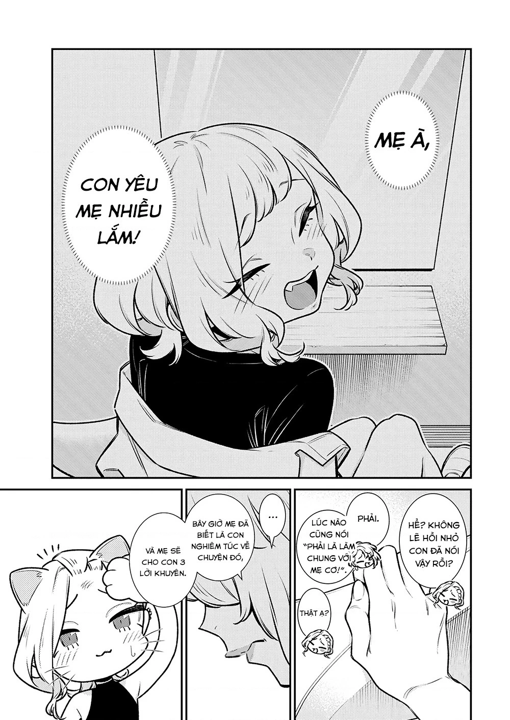 Yancha Gal No Anjou-San Chapter 185 - 14