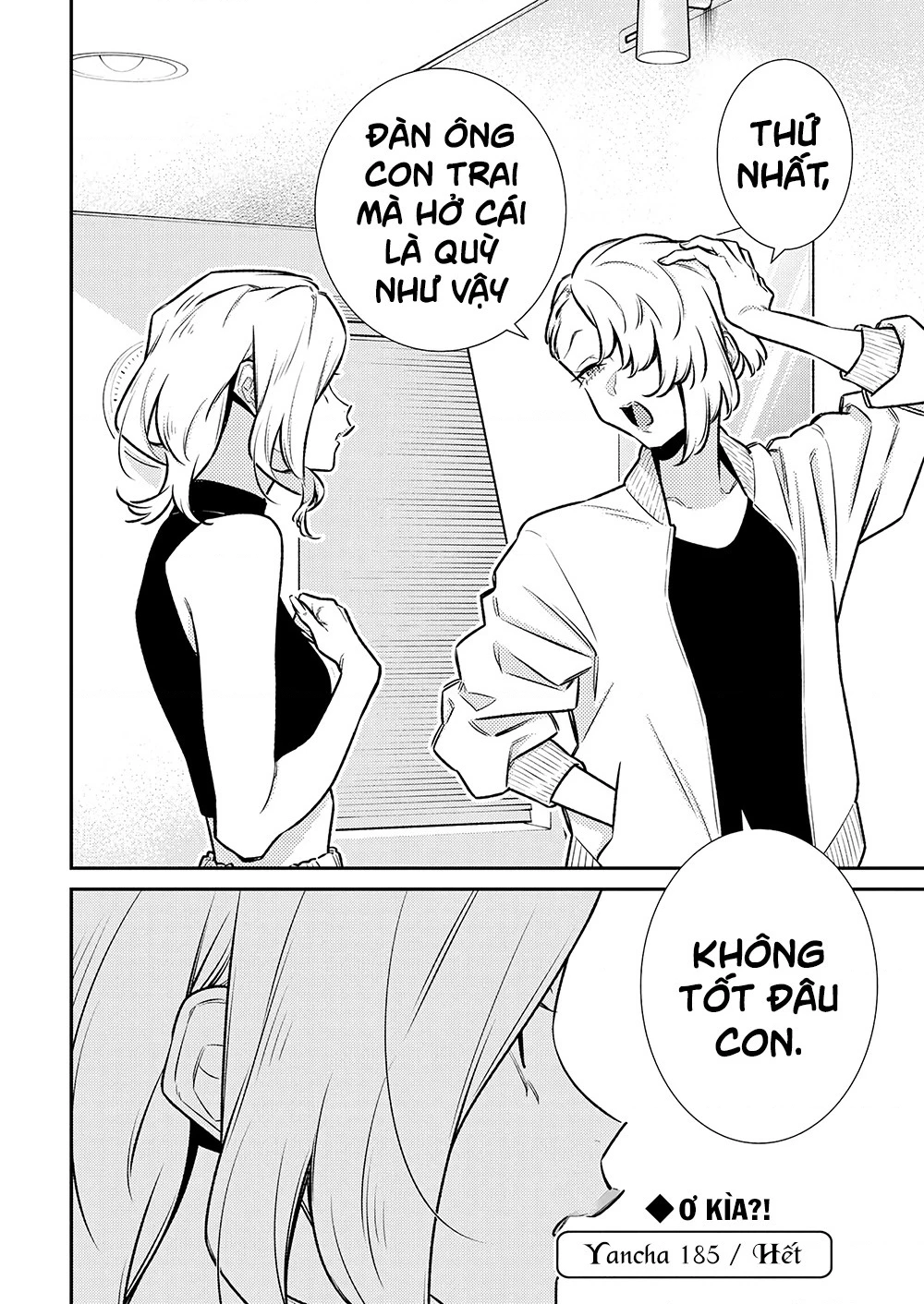 Yancha Gal No Anjou-San Chapter 185 - 15