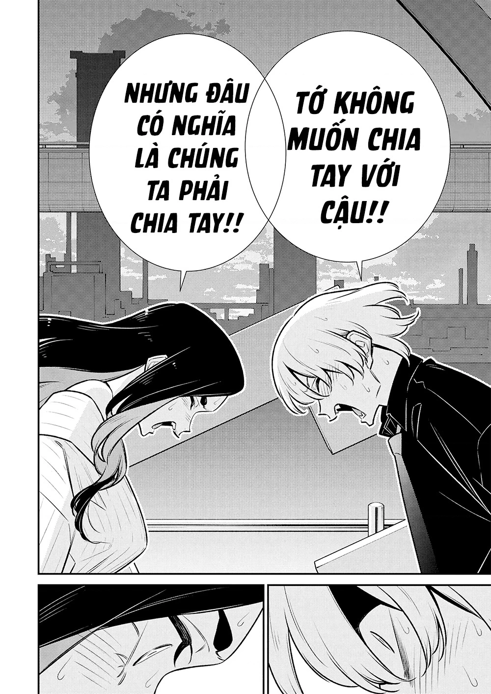 Yancha Gal No Anjou-San Chapter 188 - 7