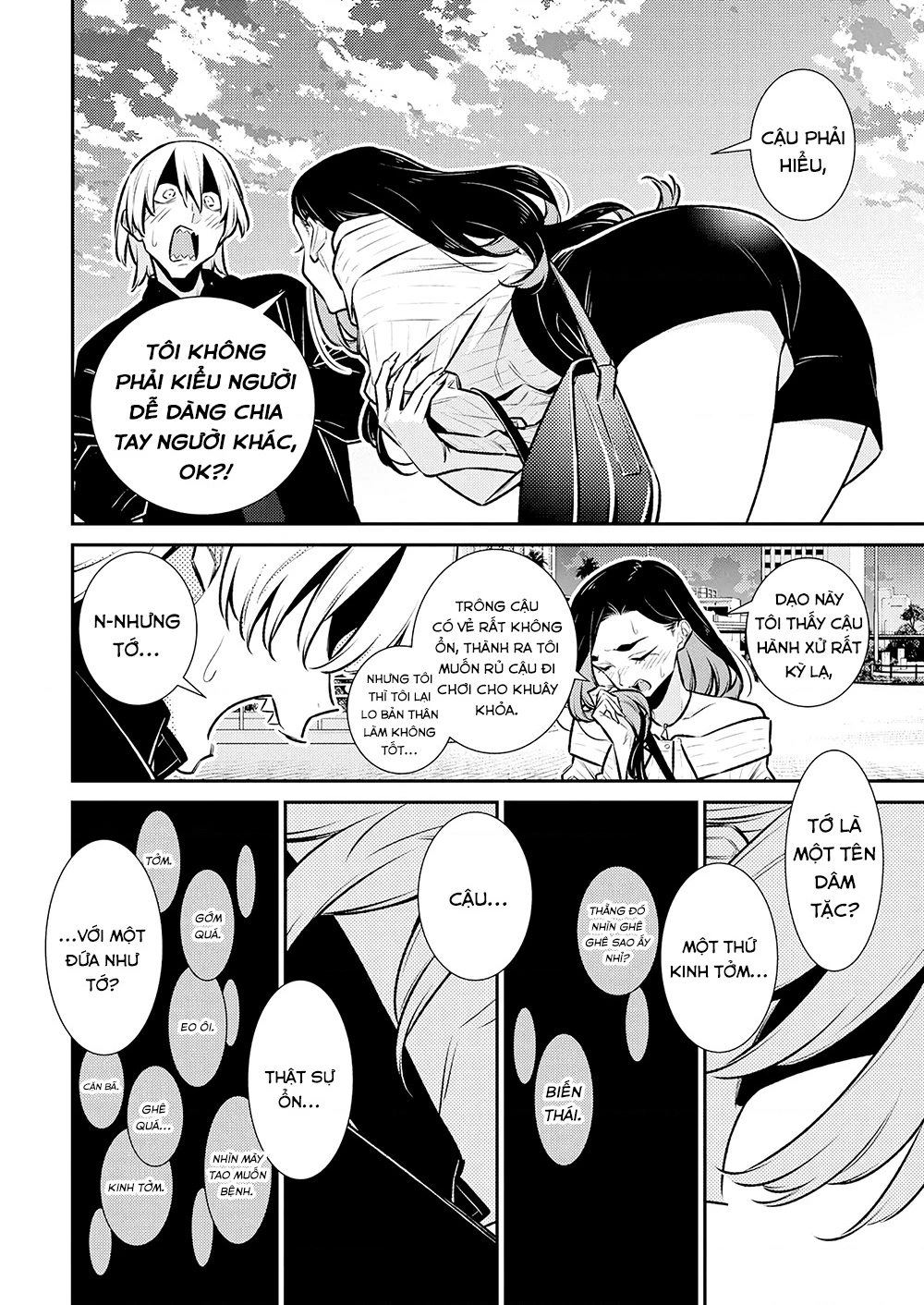 Yancha Gal No Anjou-San Chapter 188 - 9