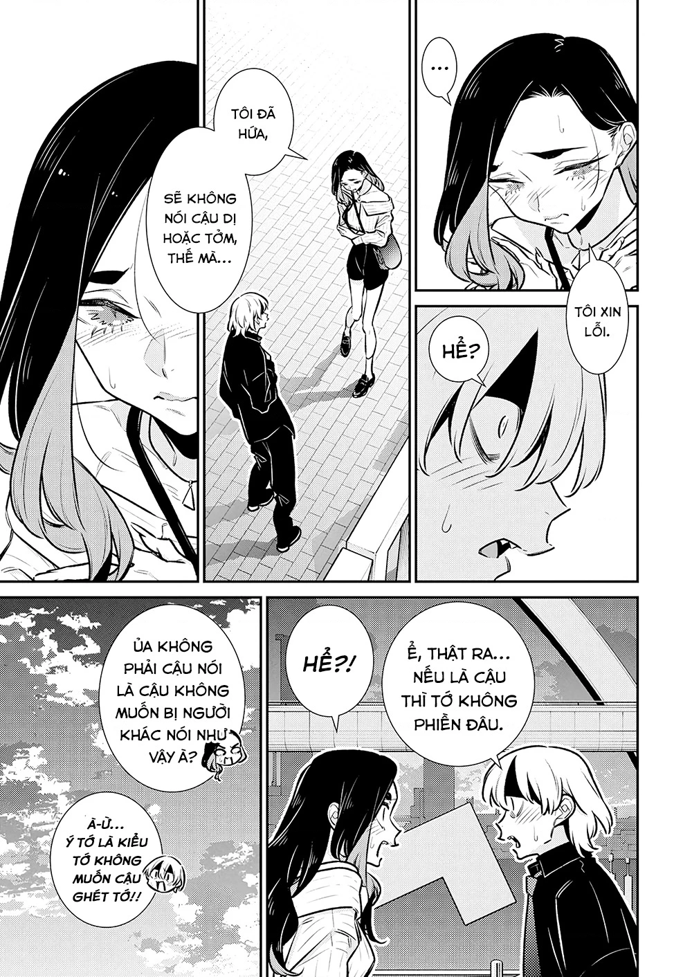 Yancha Gal No Anjou-San Chapter 188 - 12