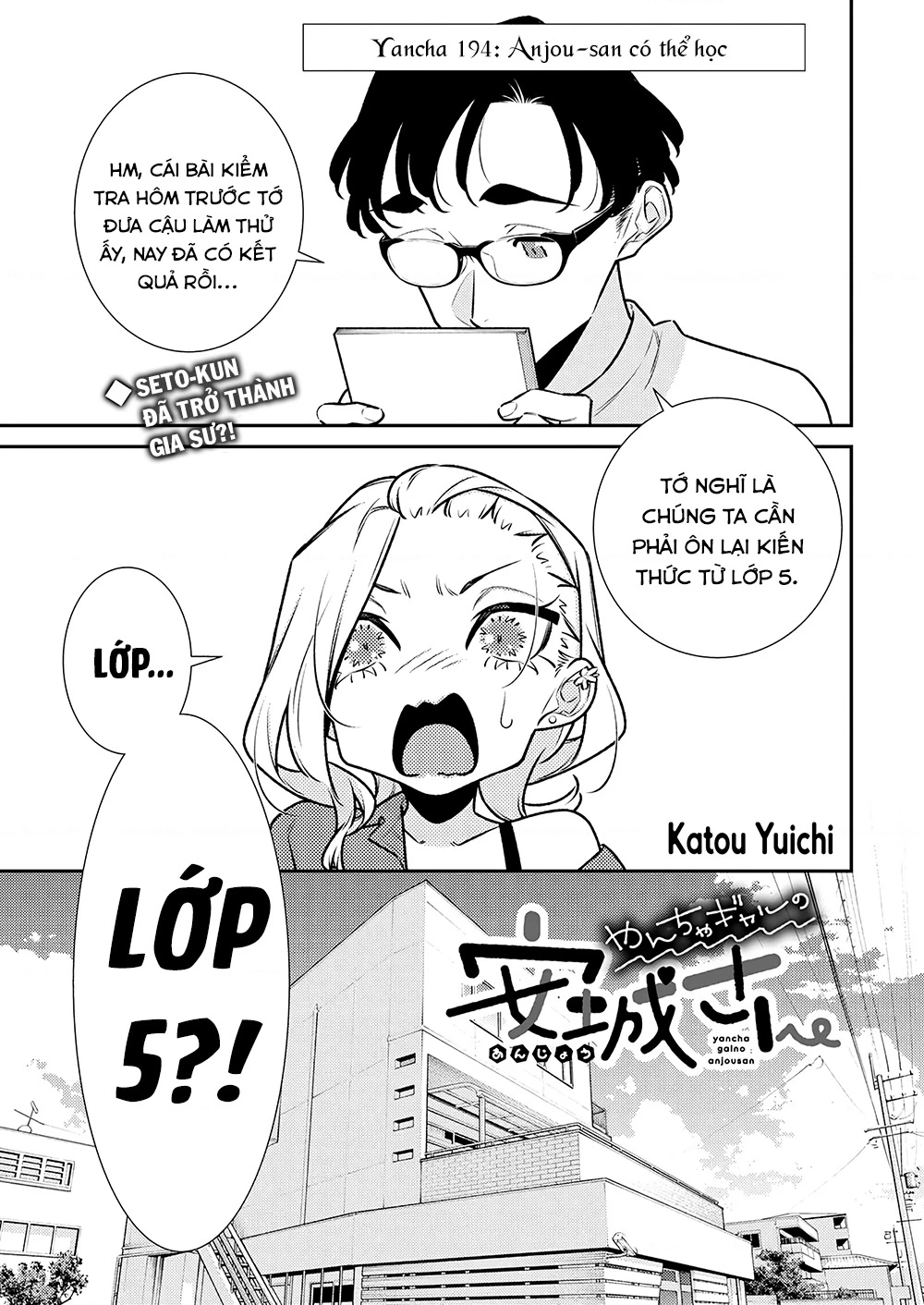 Yancha Gal No Anjou-San Chapter 189 - 2