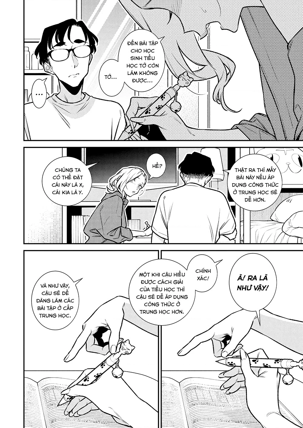 Yancha Gal No Anjou-San Chapter 189 - 5