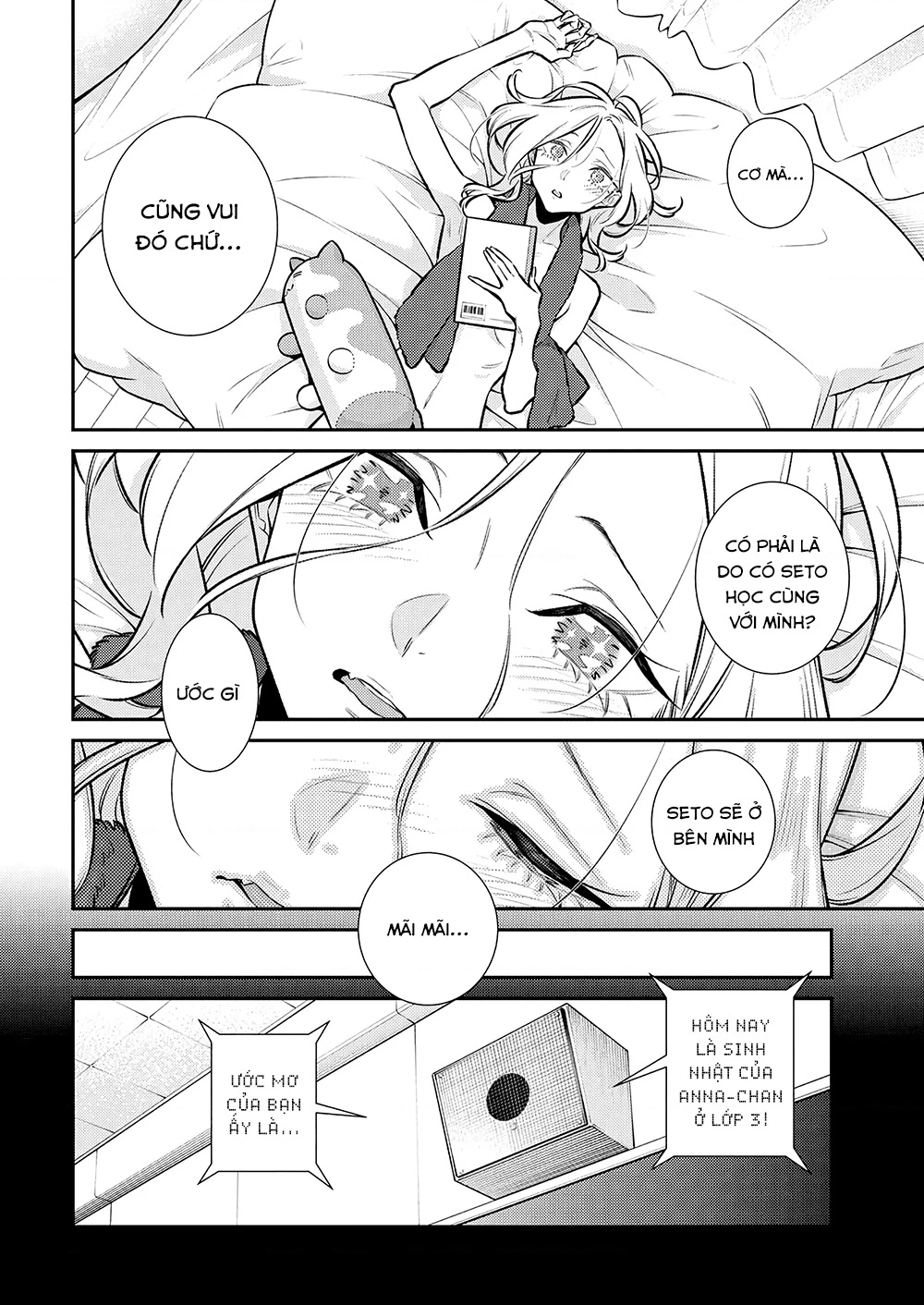 Yancha Gal No Anjou-San Chapter 189 - 11