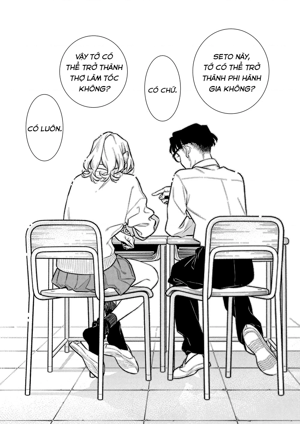 Yancha Gal No Anjou-San Chapter 189 - 17