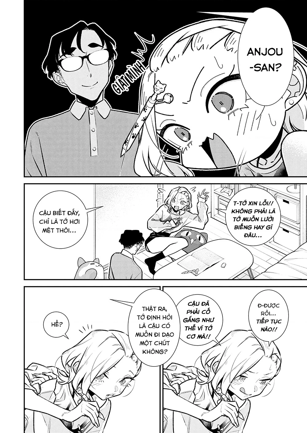 Yancha Gal No Anjou-San Chapter 190 - 5