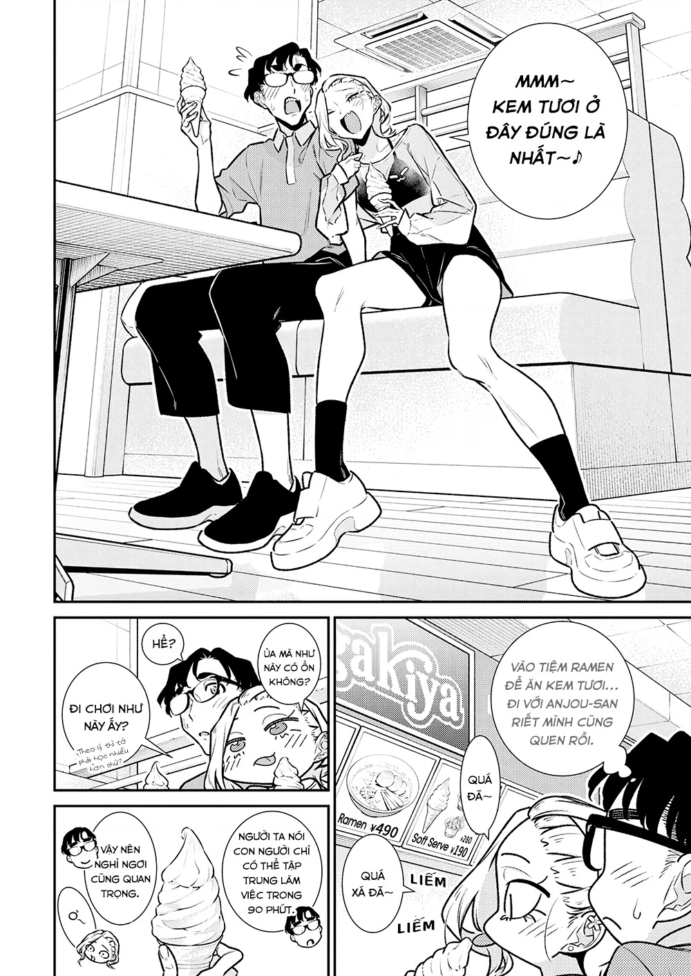 Yancha Gal No Anjou-San Chapter 190 - 7