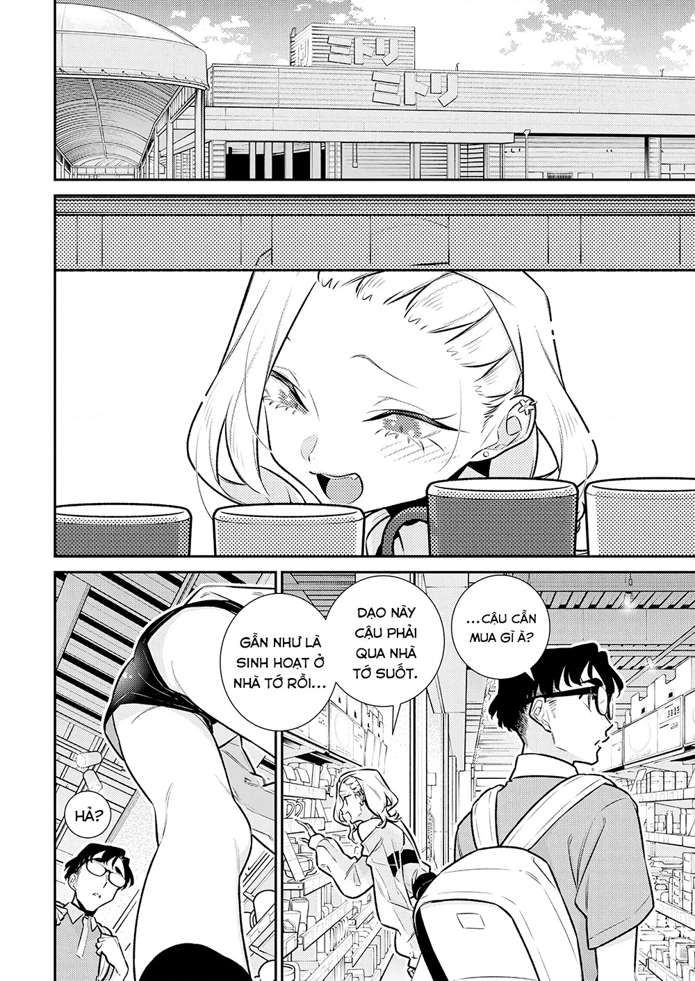 Yancha Gal No Anjou-San Chapter 190 - 11