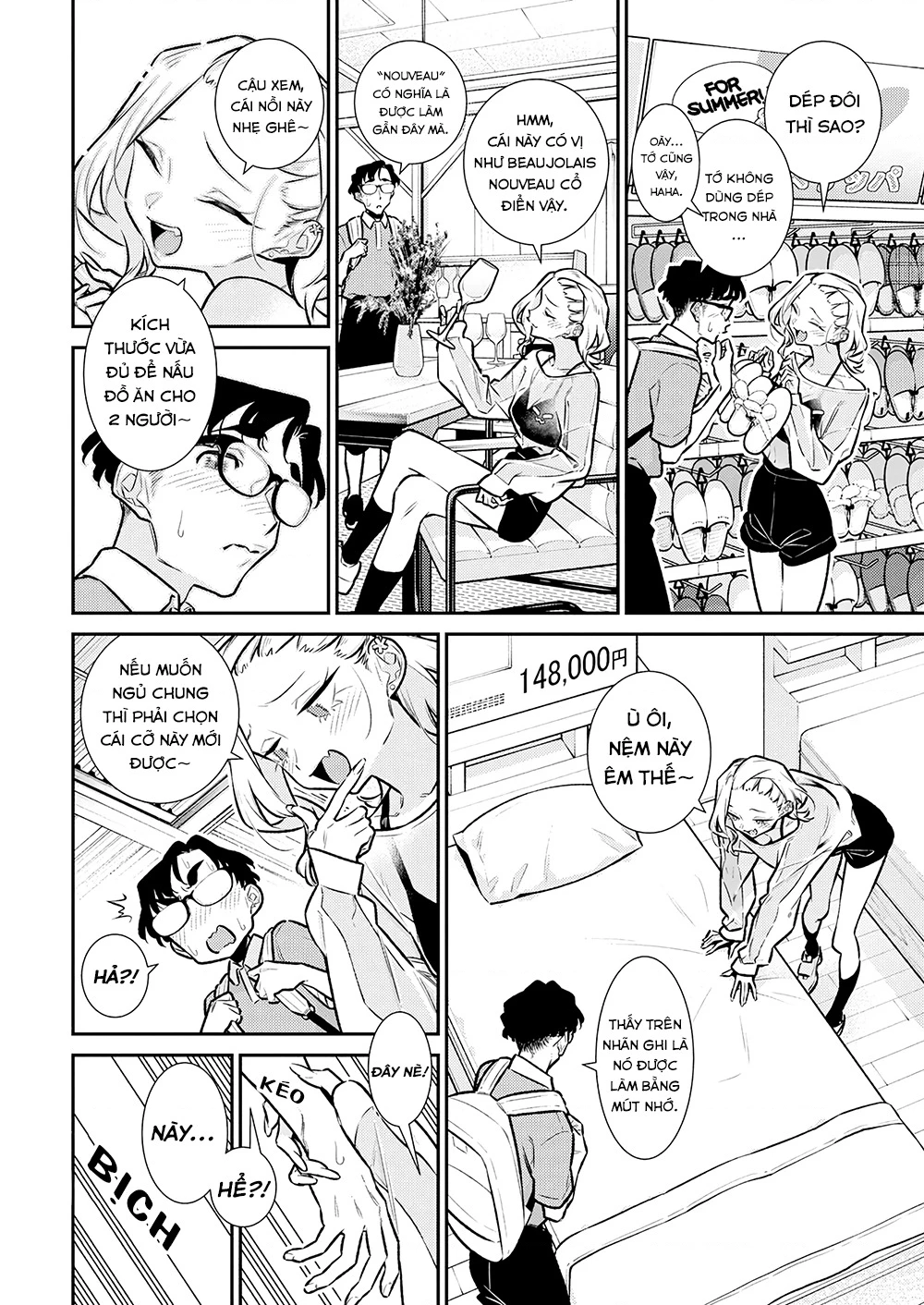 Yancha Gal No Anjou-San Chapter 190 - 13