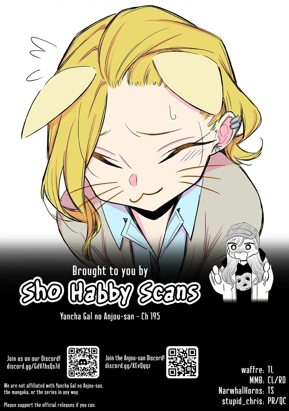 Yancha Gal No Anjou-San Chapter 190 - 16