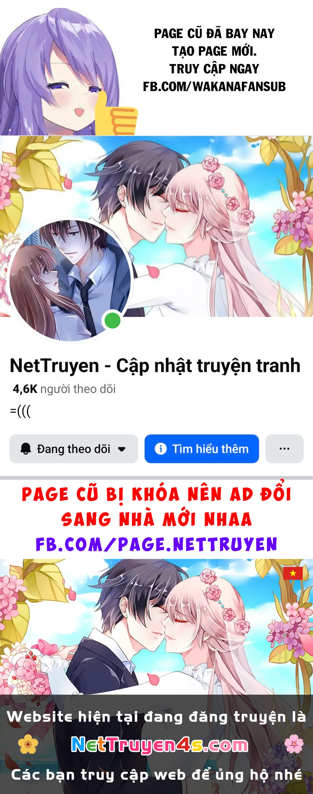 Yancha Gal No Anjou-San Chapter 190 - 17