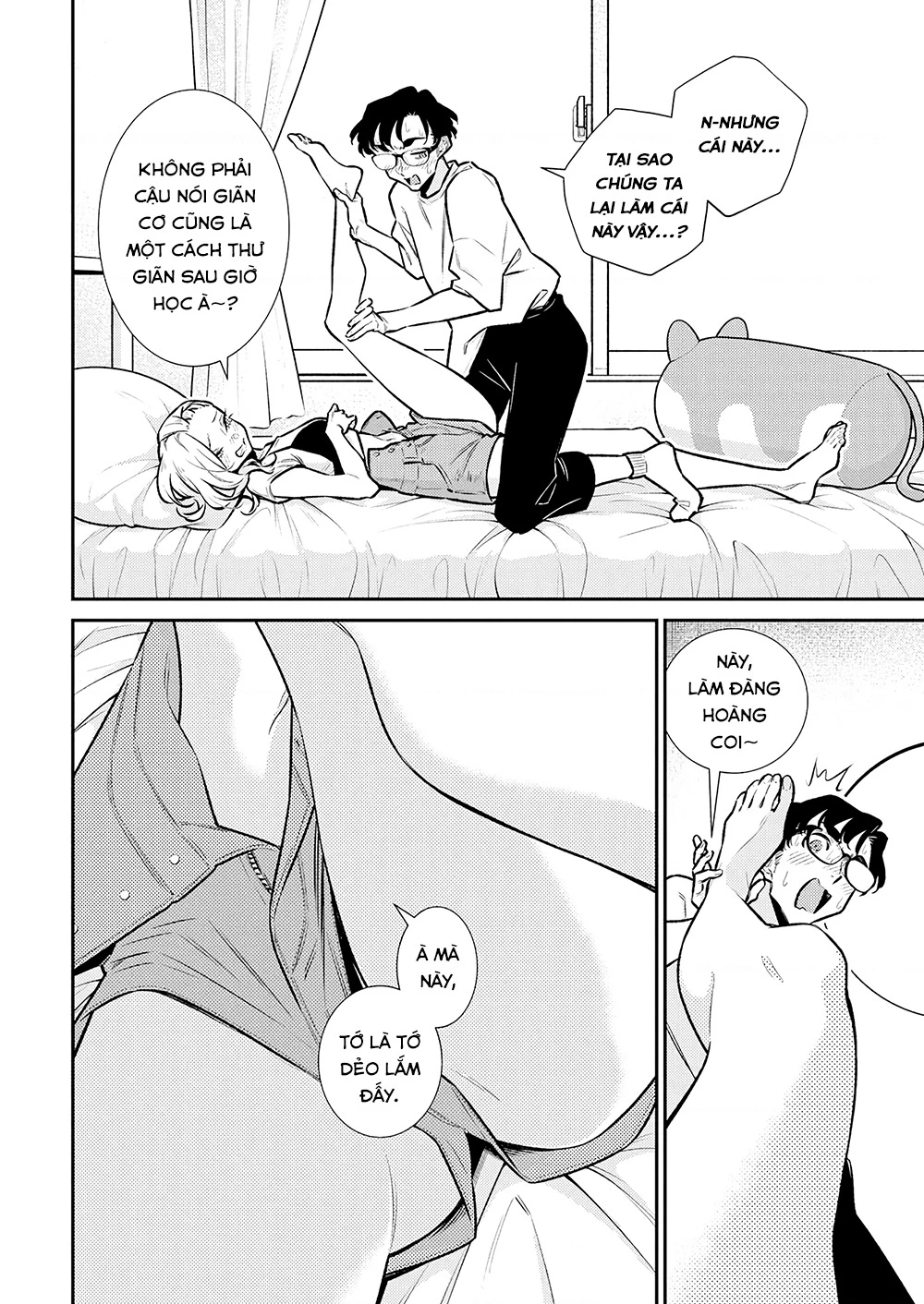 Yancha Gal No Anjou-San Chapter 191 - 5