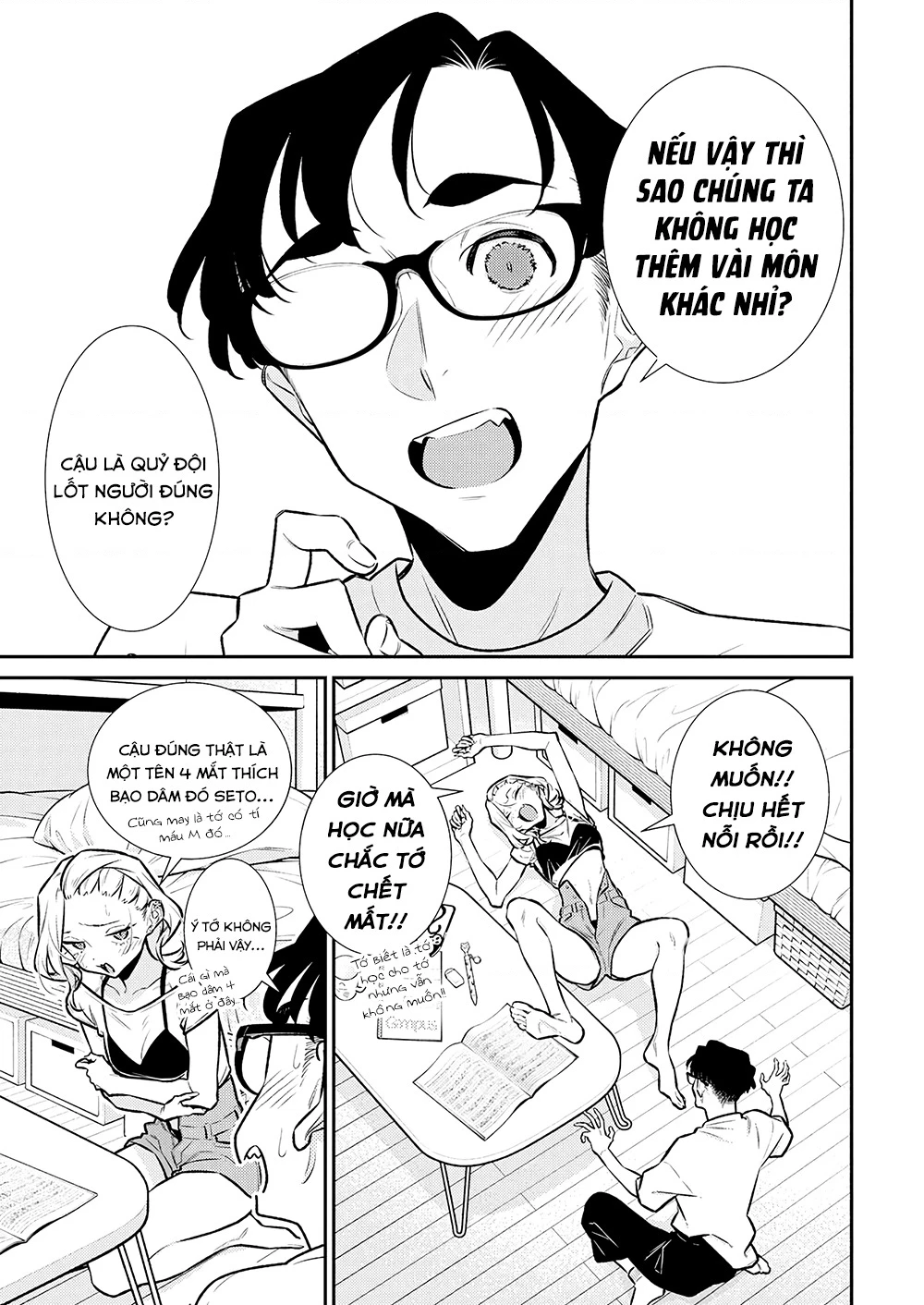 Yancha Gal No Anjou-San Chapter 191 - 8