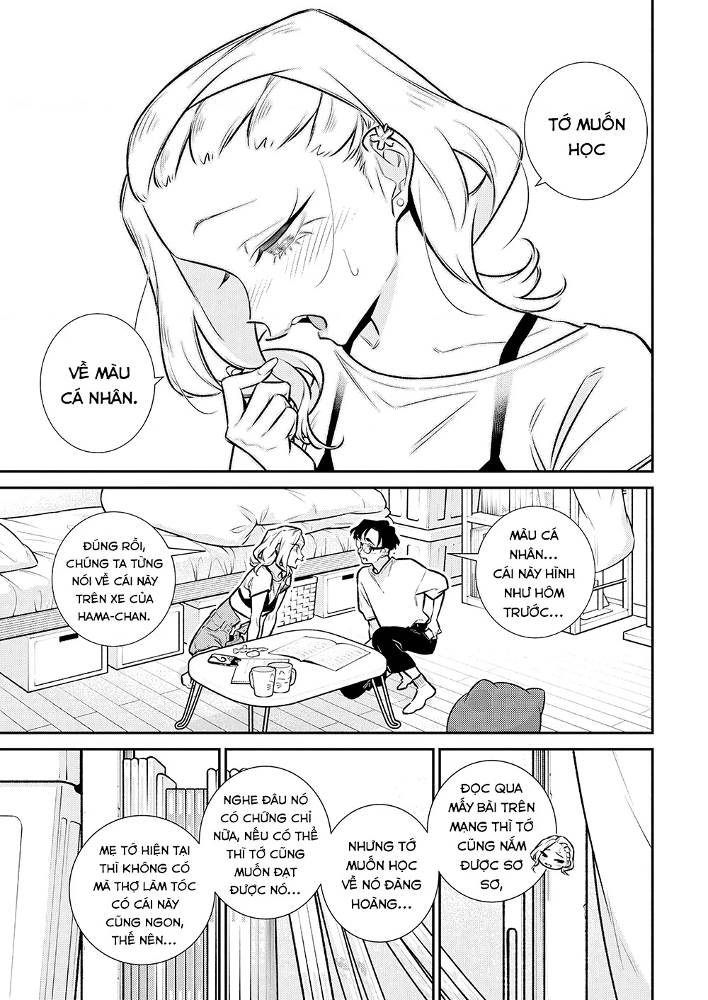 Yancha Gal No Anjou-San Chapter 191 - 10