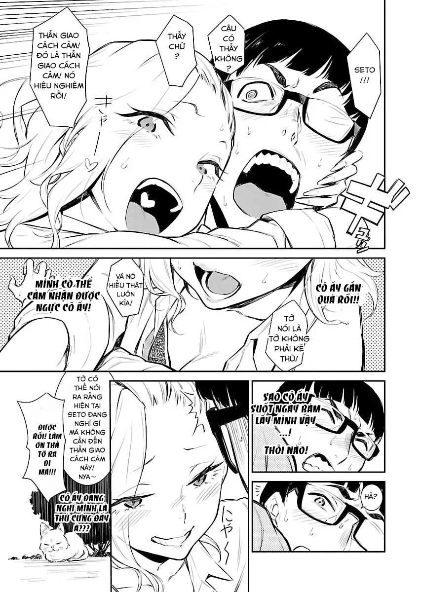 Yancha Gal No Anjou-San Chapter 6.5 - 3