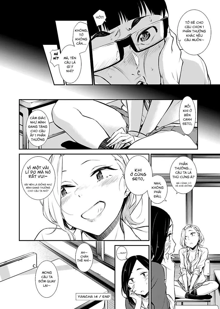 Yancha Gal No Anjou-San Chapter 14 - 14