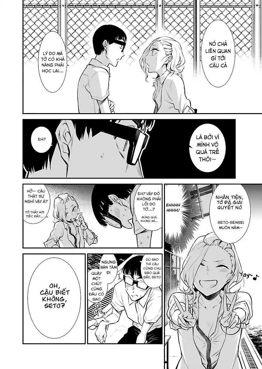 Yancha Gal No Anjou-San Chapter 15 - 12