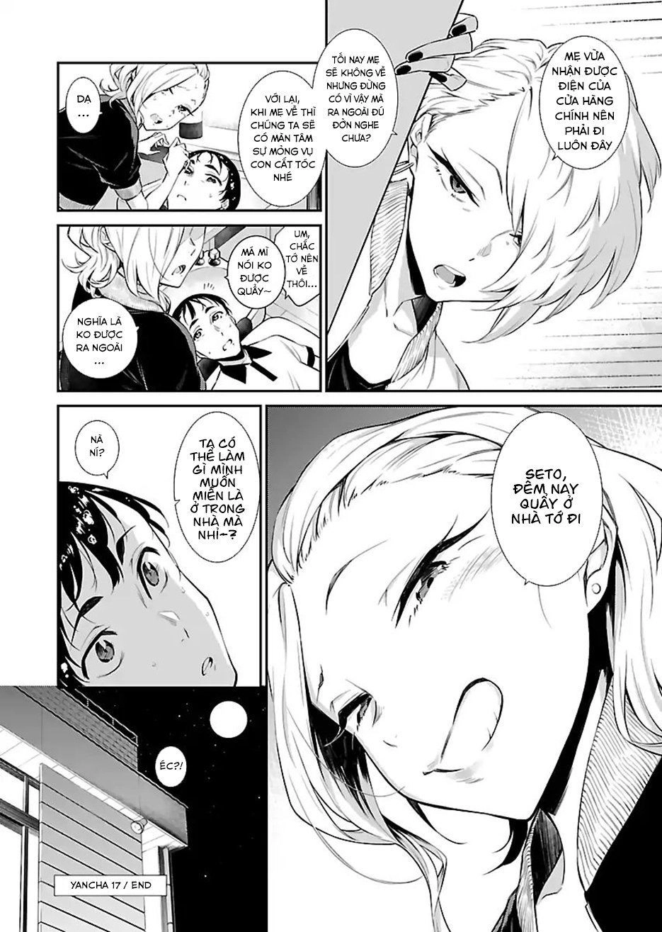 Yancha Gal No Anjou-San Chapter 17 - 13