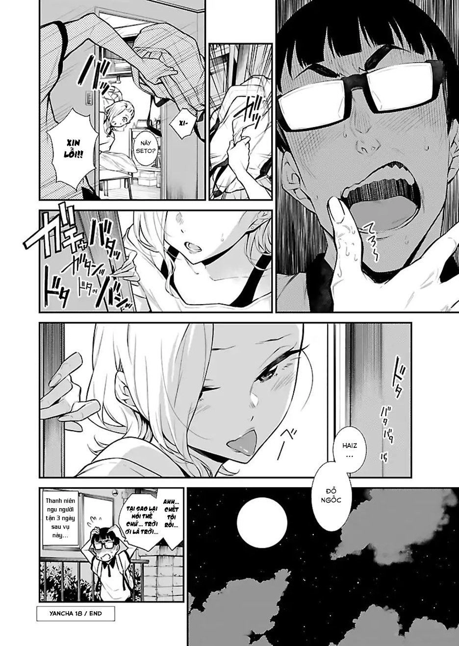 Yancha Gal No Anjou-San Chapter 18 - 15