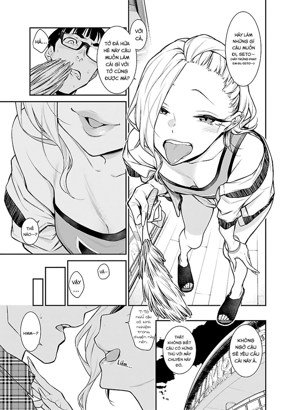 Yancha Gal No Anjou-San Chapter 21 - 7