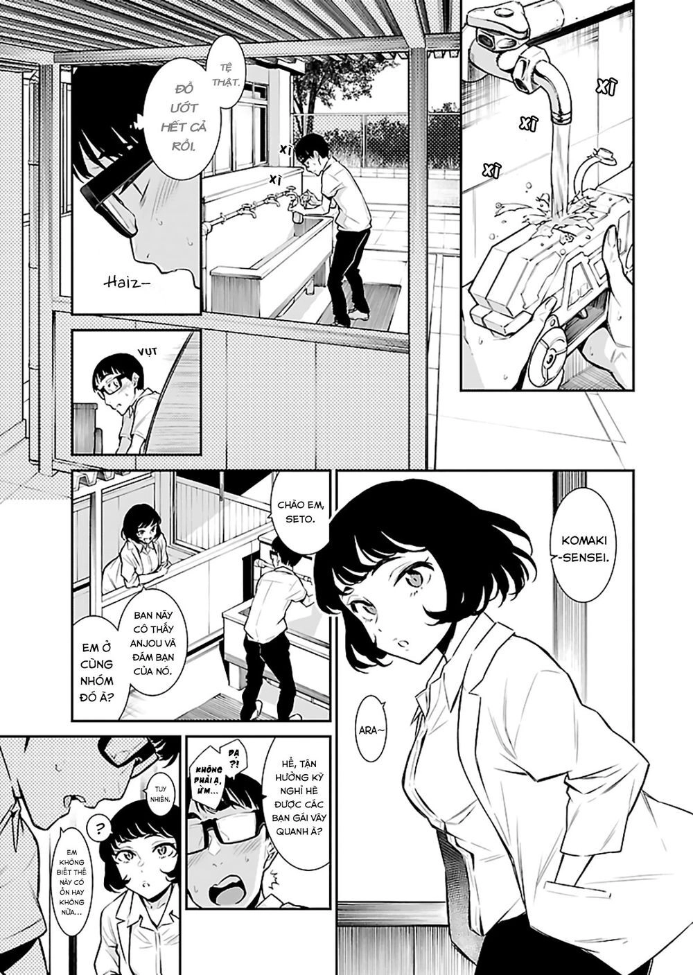 Yancha Gal No Anjou-San Chapter 23 - 9