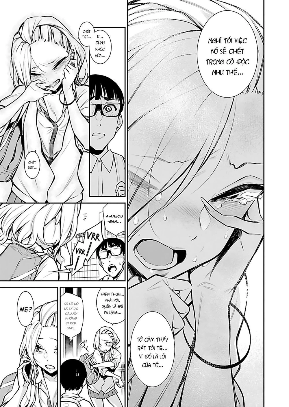 Yancha Gal No Anjou-San Chapter 25 - 13