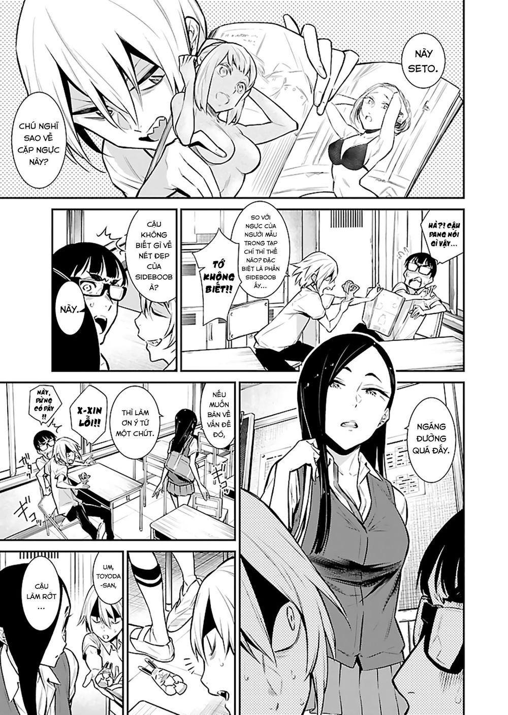Yancha Gal No Anjou-San Chapter 27 - 3