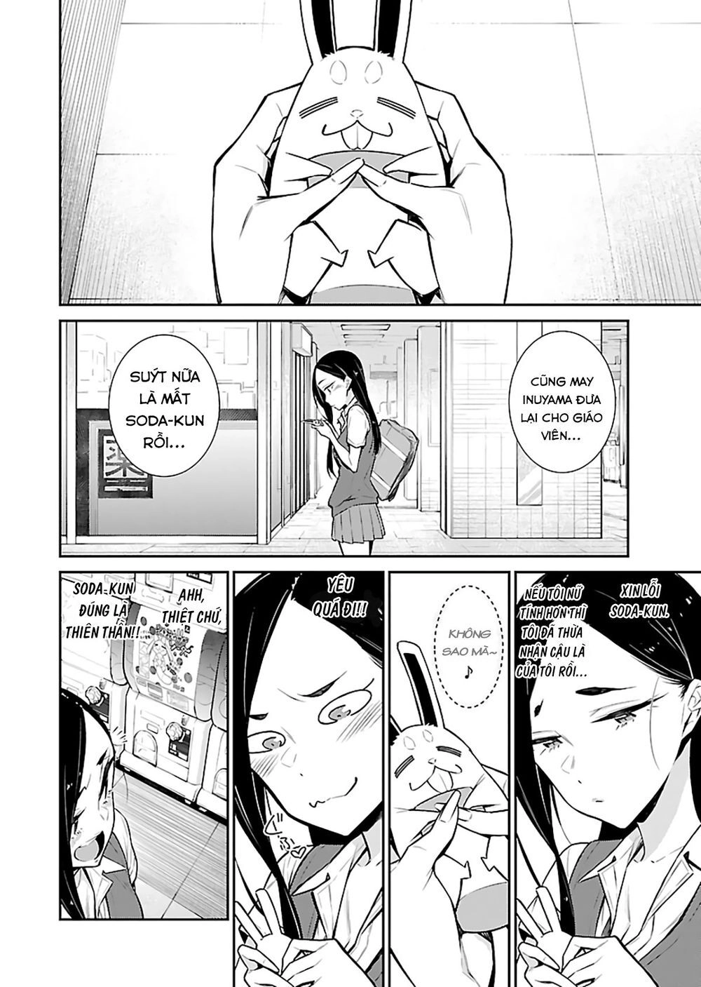 Yancha Gal No Anjou-San Chapter 27 - 6