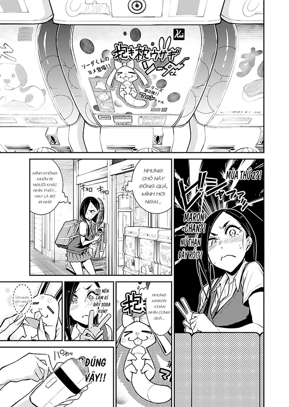 Yancha Gal No Anjou-San Chapter 27 - 7