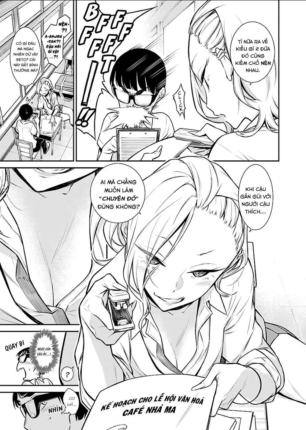 Yancha Gal No Anjou-San Chapter 32 - 5