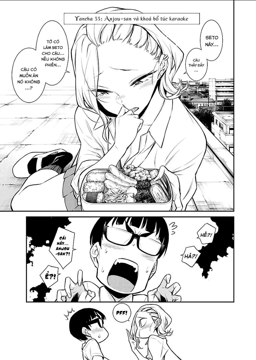 Yancha Gal No Anjou-San Chapter 33 - 3