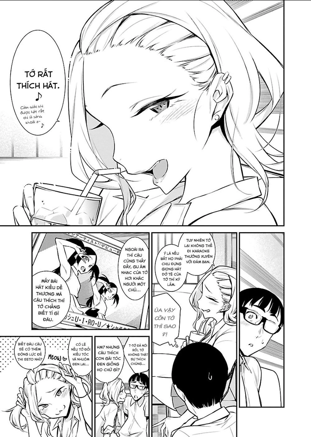 Yancha Gal No Anjou-San Chapter 33 - 11