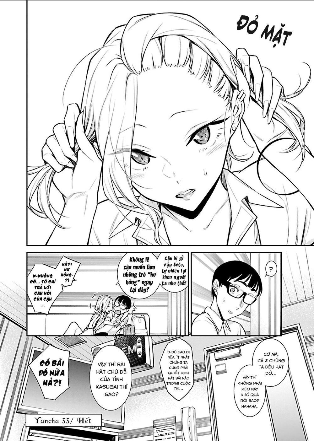 Yancha Gal No Anjou-San Chapter 33 - 13