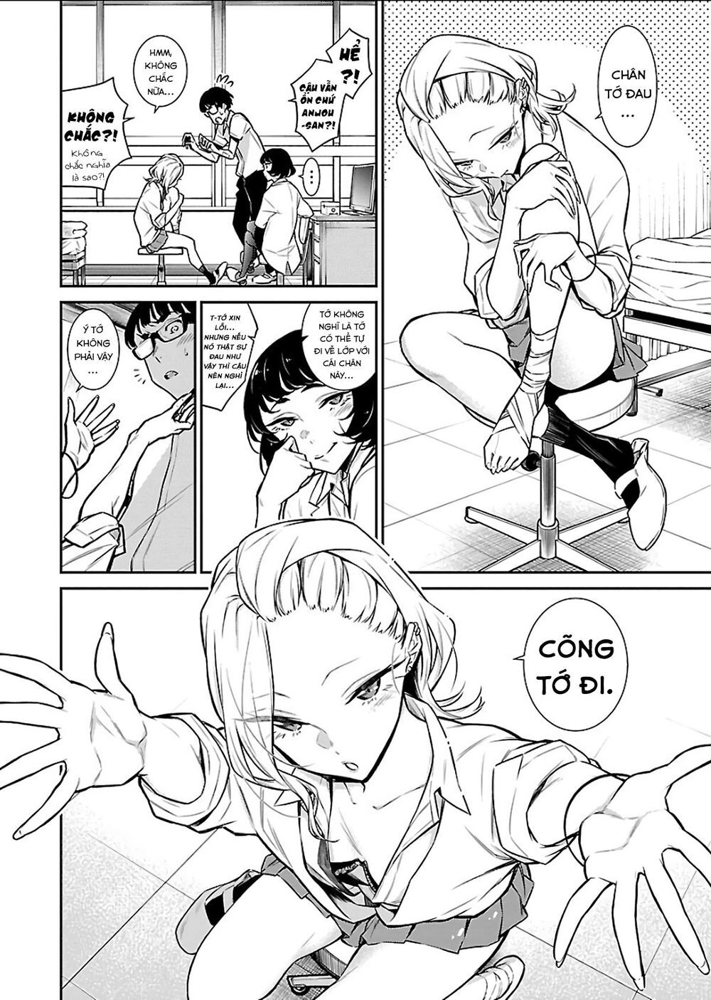 Yancha Gal No Anjou-San Chapter 34 - 8