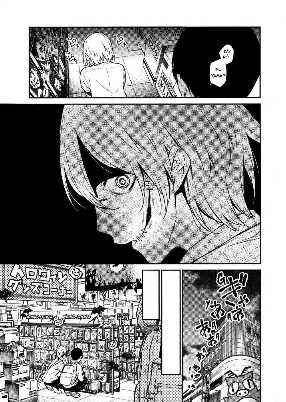 Yancha Gal No Anjou-San Chapter 35 - 5