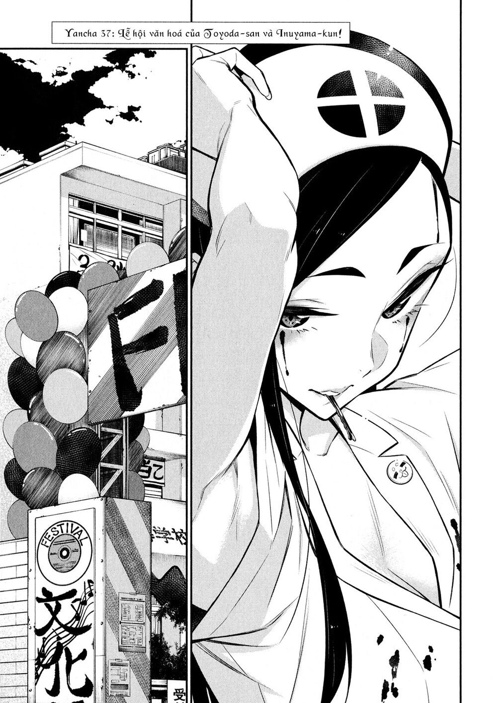 Yancha Gal No Anjou-San Chapter 37 - 3