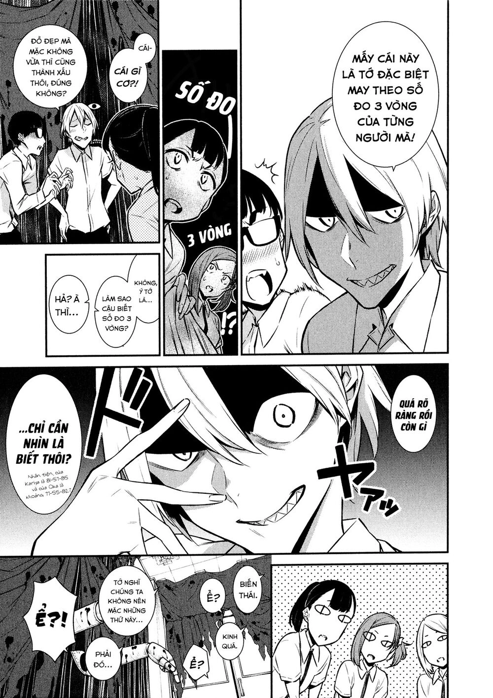 Yancha Gal No Anjou-San Chapter 37 - 5