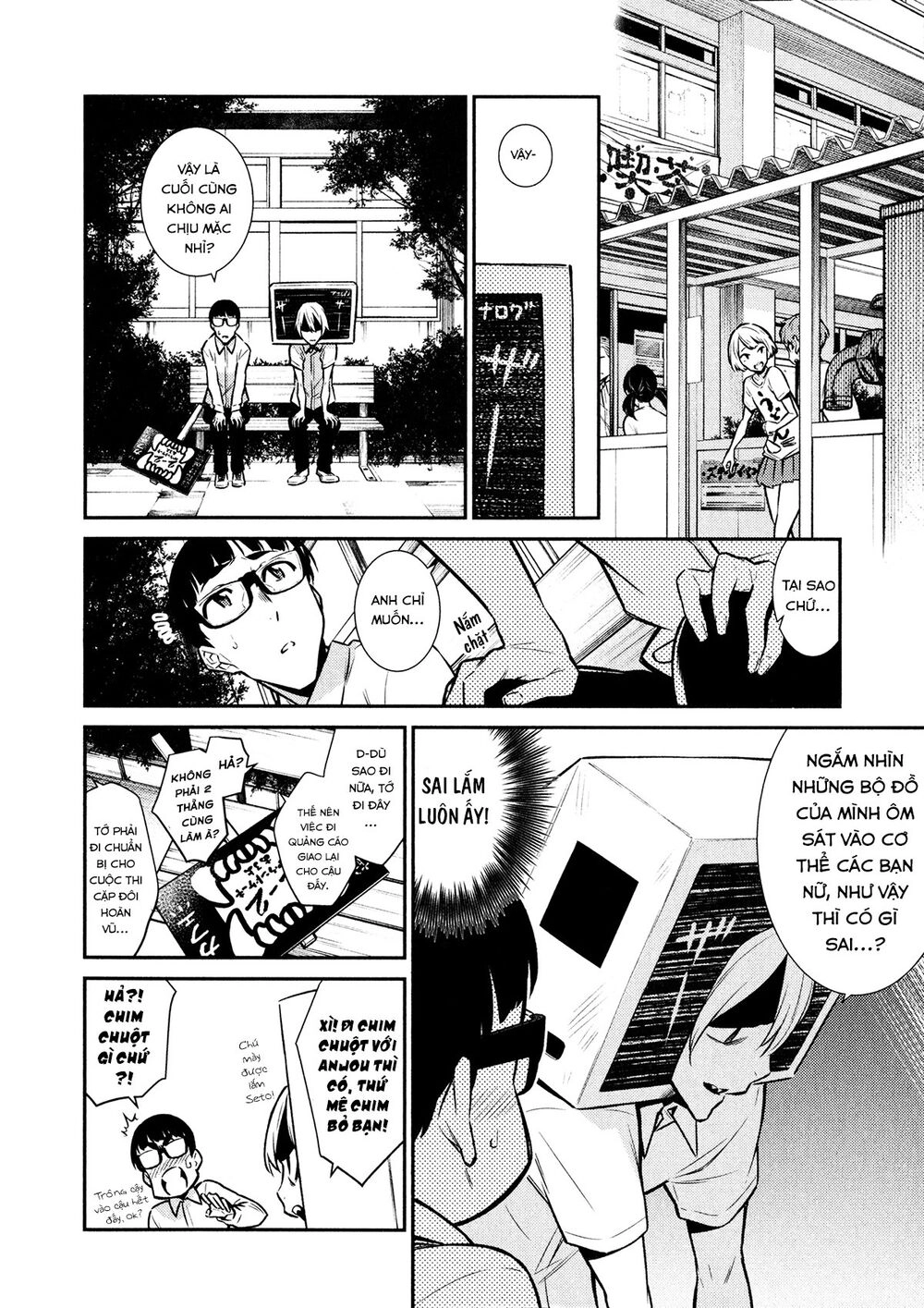 Yancha Gal No Anjou-San Chapter 37 - 6