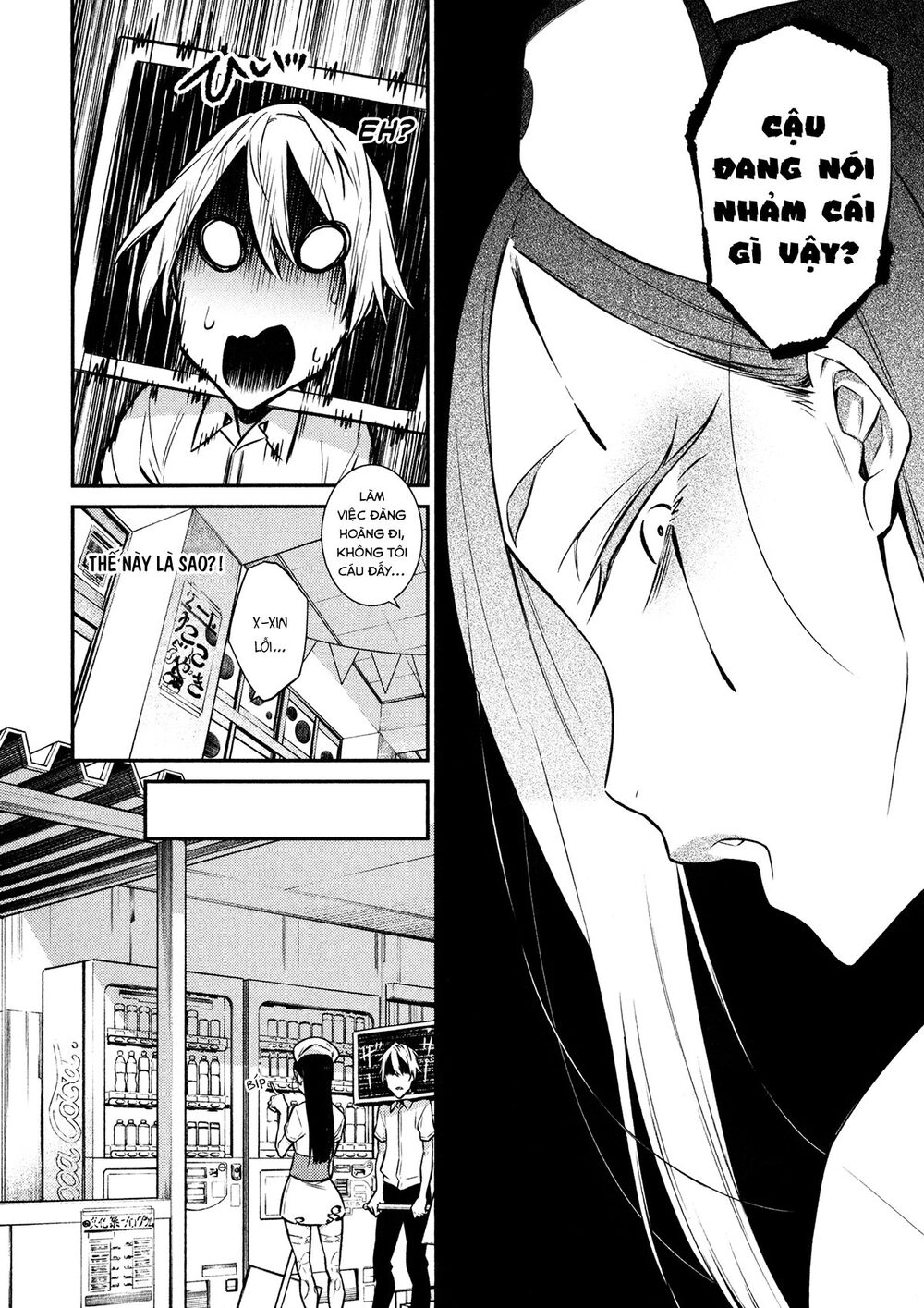 Yancha Gal No Anjou-San Chapter 37 - 12