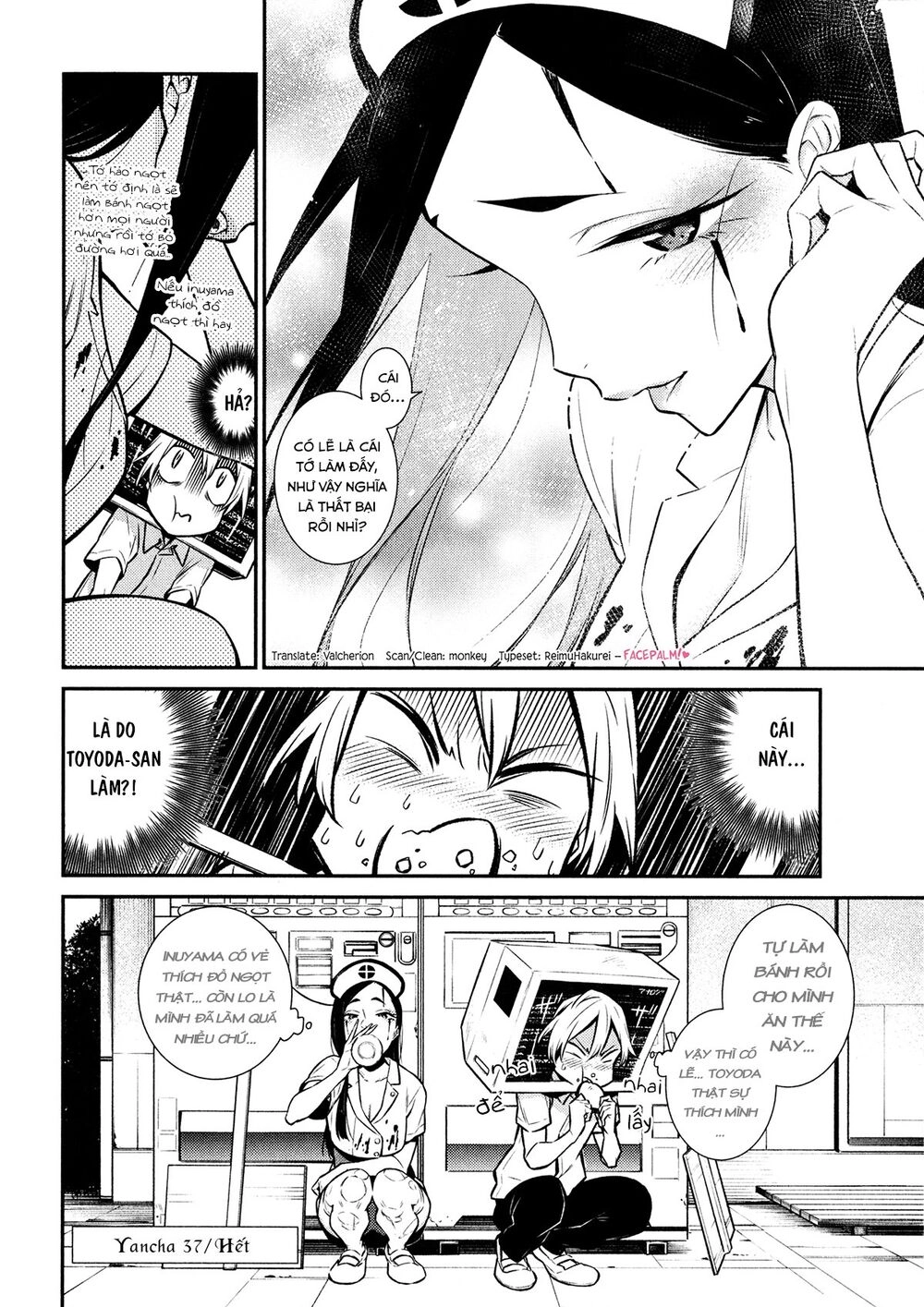 Yancha Gal No Anjou-San Chapter 37 - 14