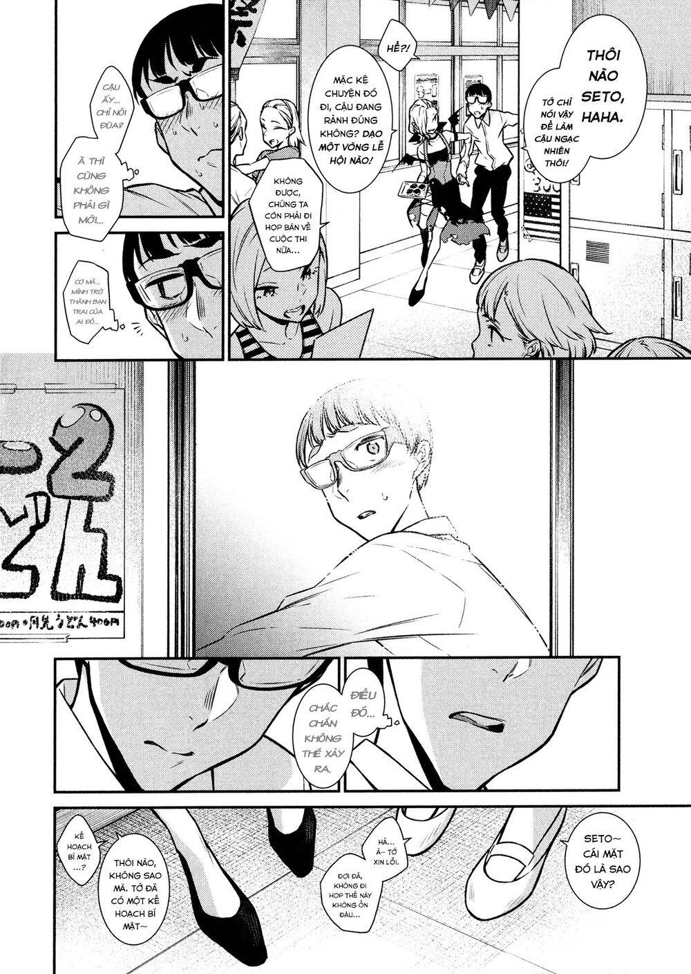 Yancha Gal No Anjou-San Chapter 38 - 8