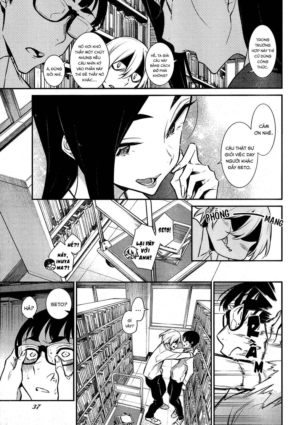 Yancha Gal No Anjou-San Chapter 46 - 5