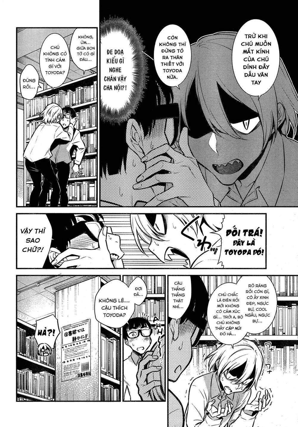 Yancha Gal No Anjou-San Chapter 46 - 6