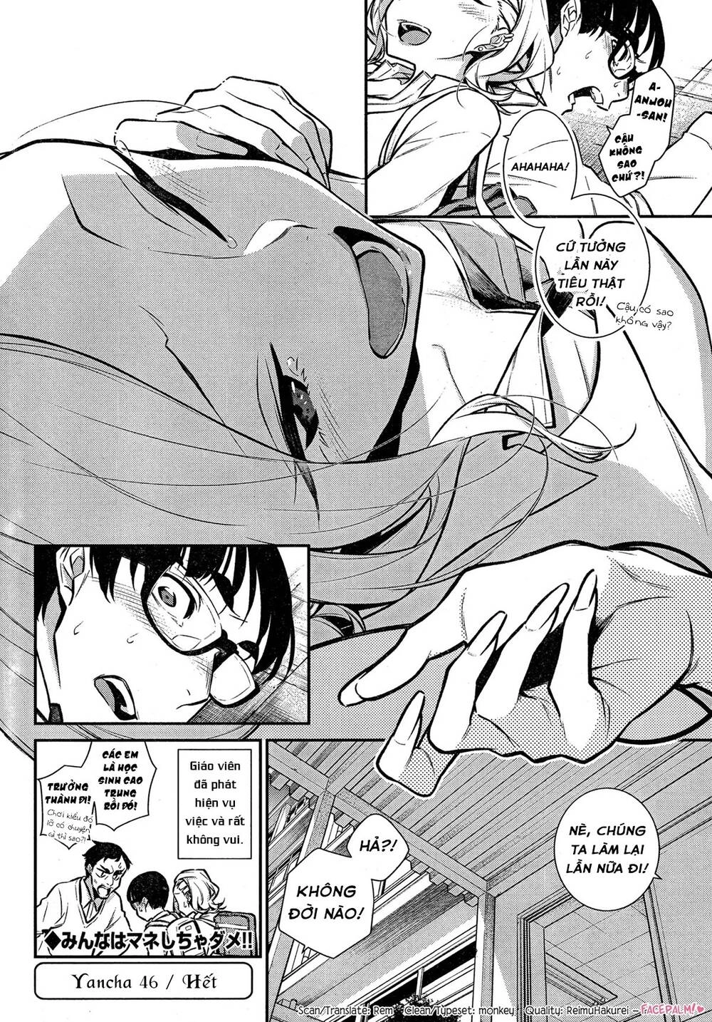 Yancha Gal No Anjou-San Chapter 46 - 15