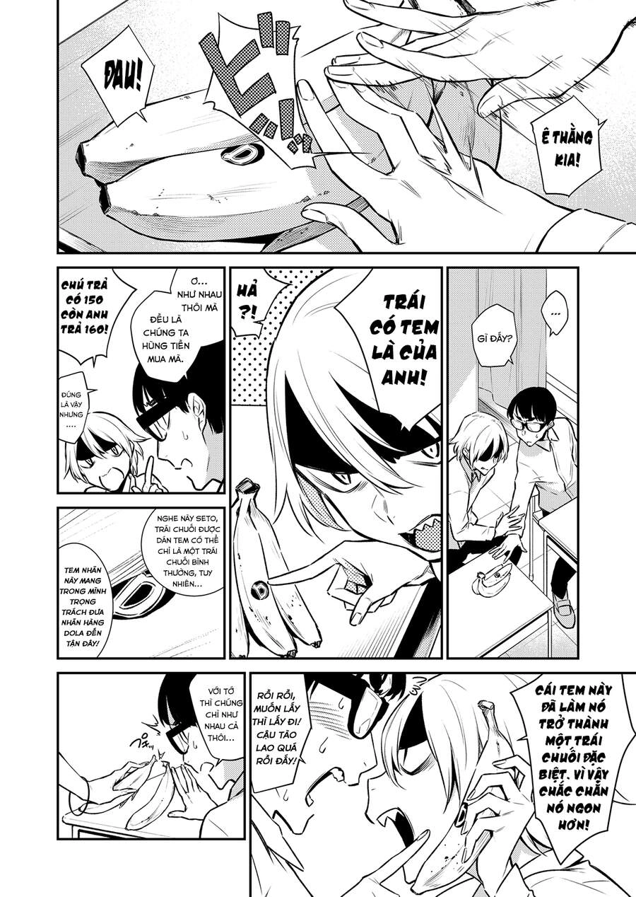 Yancha Gal No Anjou-San Chapter 48.5 - 1