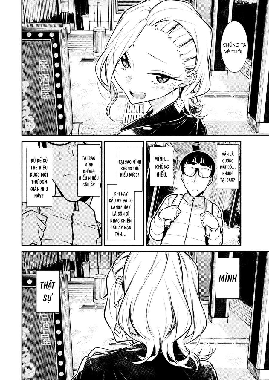 Yancha Gal No Anjou-San Chapter 53 - 14