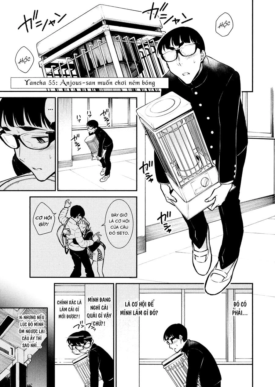 Yancha Gal No Anjou-San Chapter 55 - 2